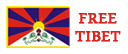 www.freetibet.org